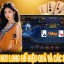 Biểu tượng tải ứng dụng